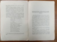 IMG_20250417_094258.jpg