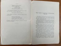 IMG_20250417_094316.jpg