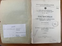 IMG_20250417_094503.jpg