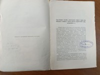 IMG_20250417_102727.jpg