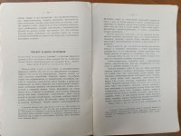 IMG_20250417_102828.jpg