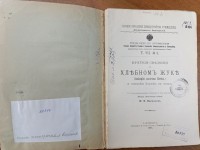 IMG_20250417_103749.jpg