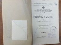 IMG_20250417_105644.jpg