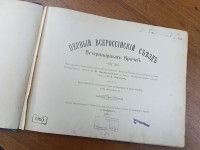 IMG_20260922_115943.jpg